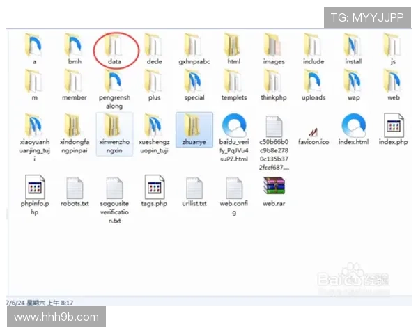 安徽快3开奖结果查询最新官方公布平台